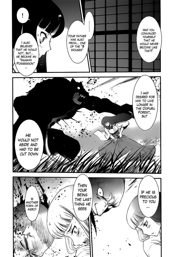 Gachirin ni Kiri Saku Chapter 9 - Page 25