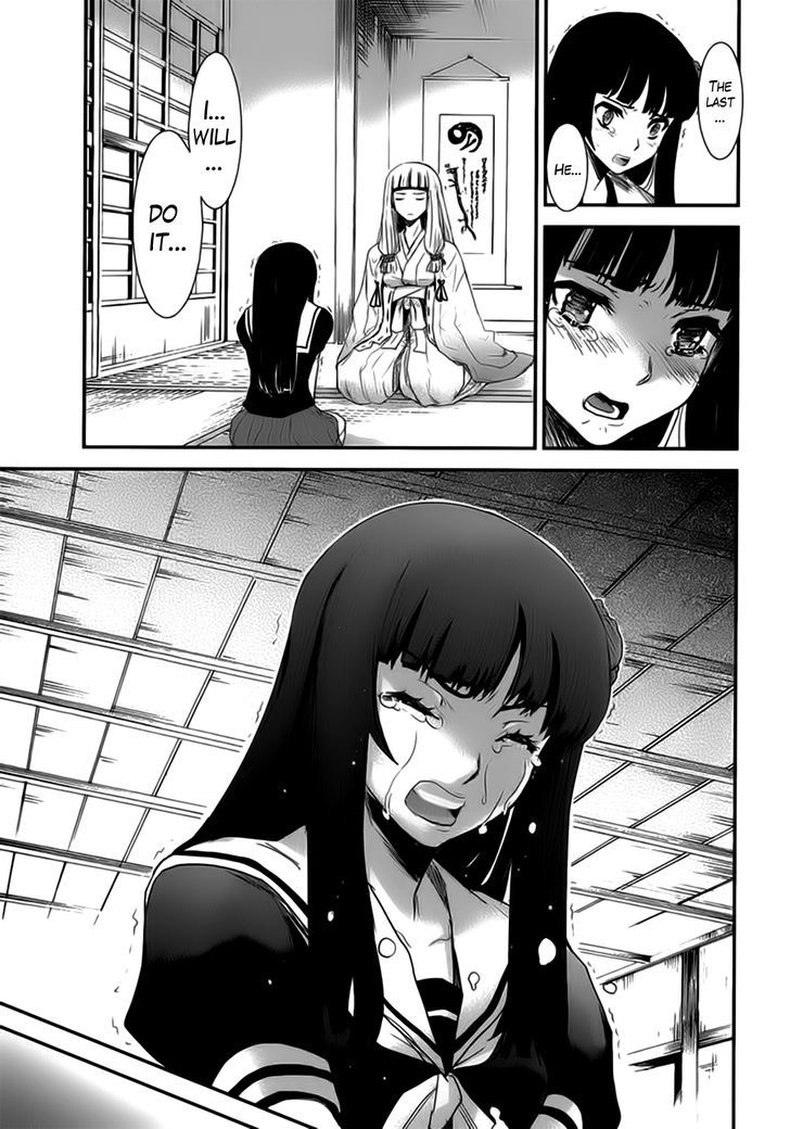 Gachirin ni Kiri Saku Chapter 9 - Page 26
