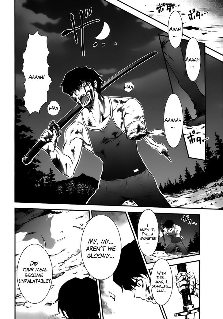Gachirin ni Kiri Saku Chapter 9 - Page 27