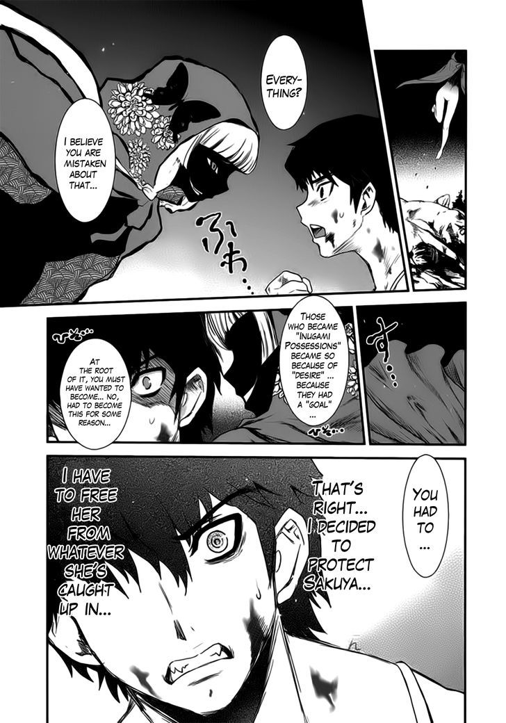 Gachirin ni Kiri Saku Chapter 9 - Page 30