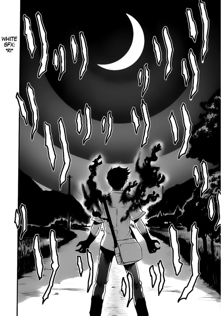 Gachirin ni Kiri Saku Chapter 9 - Page 4