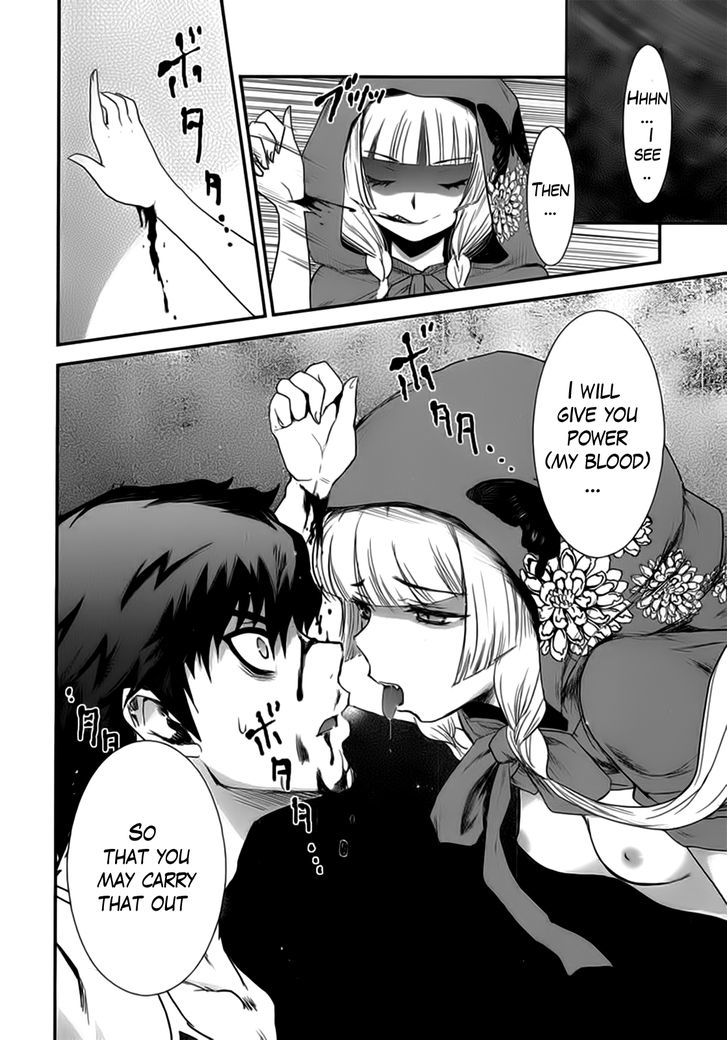Gachirin ni Kiri Saku Chapter 9 - Page 31