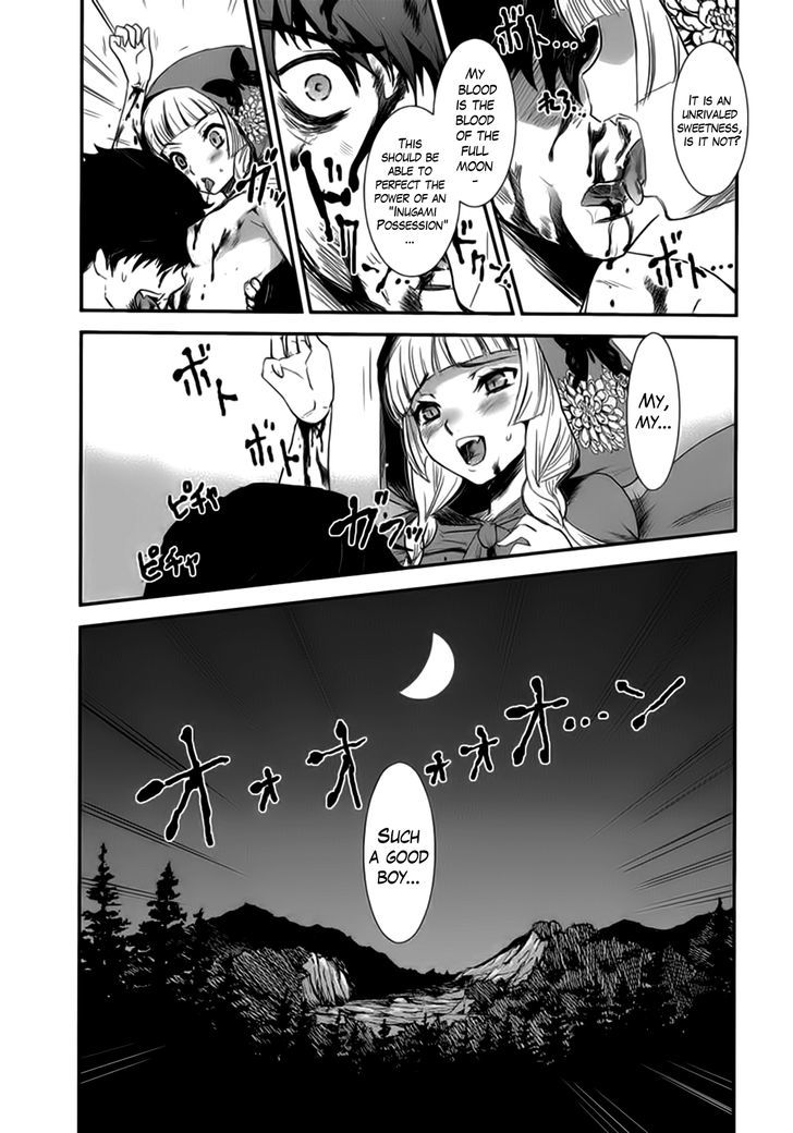 Gachirin ni Kiri Saku Chapter 9 - Page 32