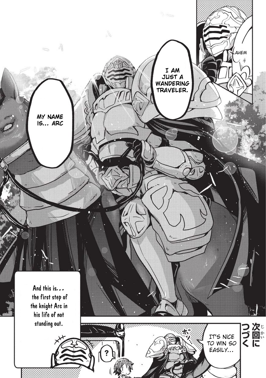 Gaikotsu Kishi-sama, Tadaima Isekai e Odekake-chuu Chapter 1 - Page 33