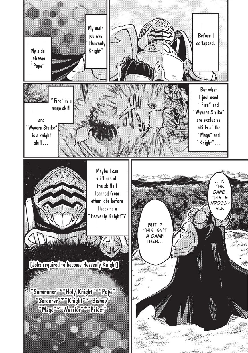 Gaikotsu Kishi-sama, Tadaima Isekai e Odekake-chuu Chapter 1 - Page 10
