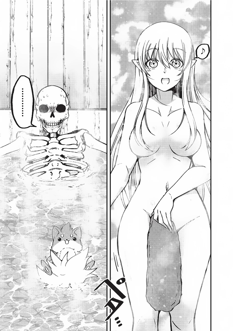 Gaikotsu Kishi-sama, Tadaima Isekai e Odekake-chuu Chapter 10 - Page 27