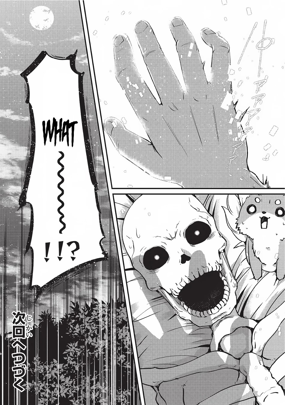 Gaikotsu Kishi-sama, Tadaima Isekai e Odekake-chuu Chapter 10 - Page 31