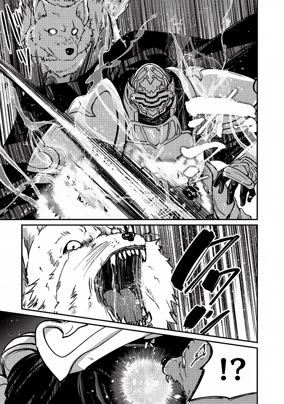 Gaikotsu Kishi-sama, Tadaima Isekai e Odekake-chuu Chapter 11 - Page 19