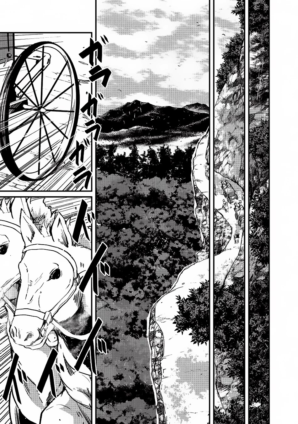 Gaikotsu Kishi-sama, Tadaima Isekai e Odekake-chuu Chapter 11 - Page 25
