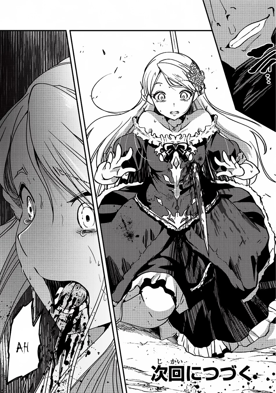 Gaikotsu Kishi-sama, Tadaima Isekai e Odekake-chuu Chapter 11 - Page 30