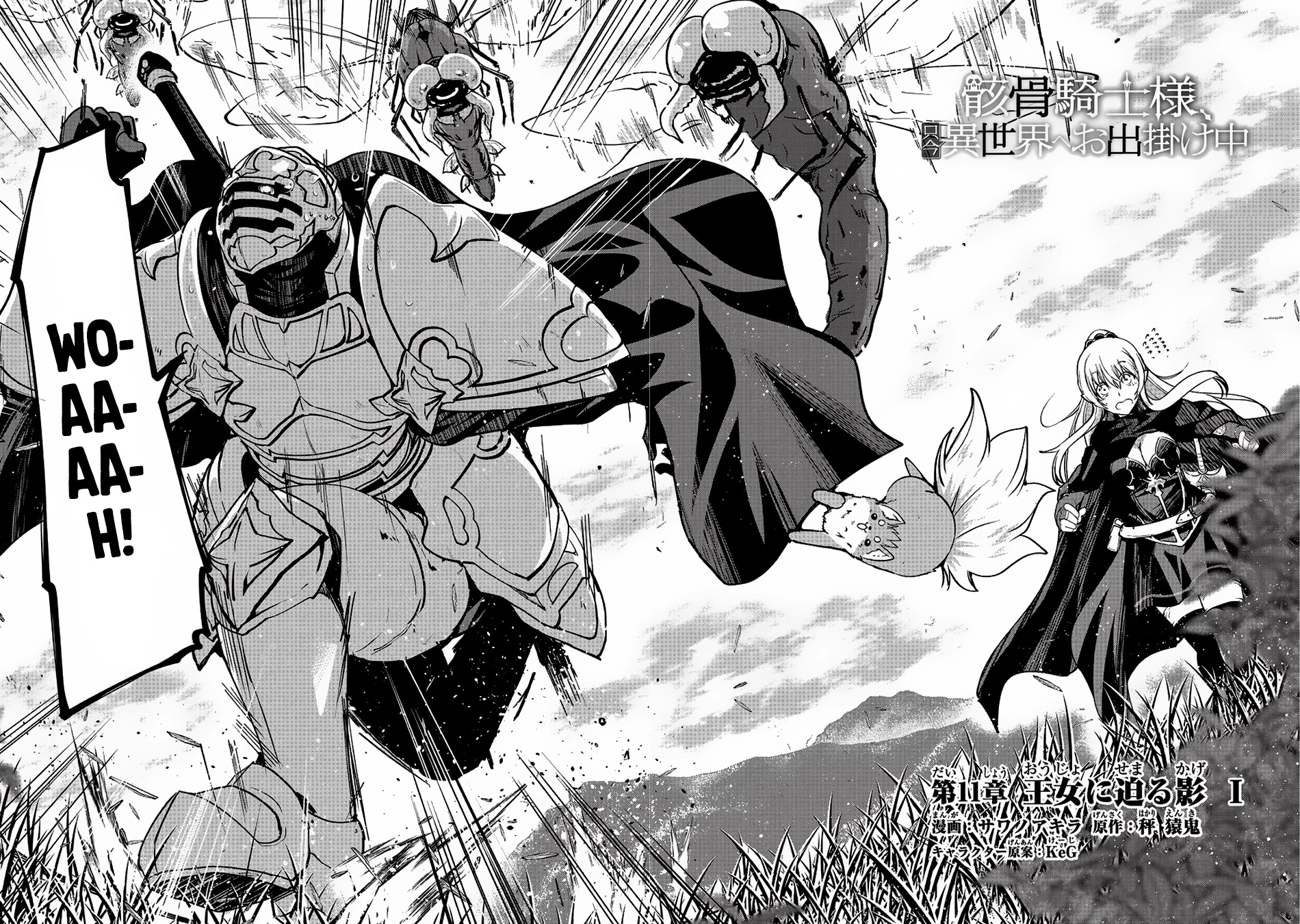 Gaikotsu Kishi-sama, Tadaima Isekai e Odekake-chuu Chapter 11 - Page 5