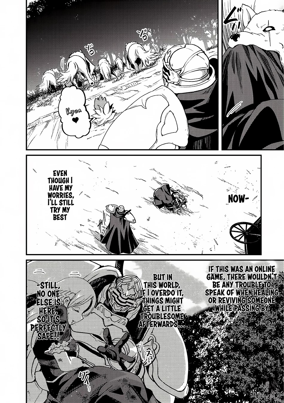 Gaikotsu Kishi-sama, Tadaima Isekai e Odekake-chuu Chapter 12 - Page 12