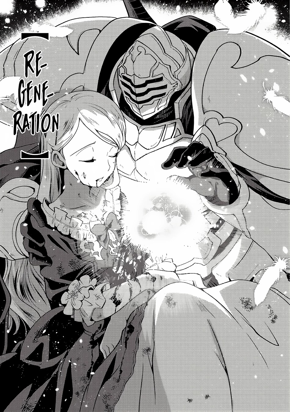 Gaikotsu Kishi-sama, Tadaima Isekai e Odekake-chuu Chapter 12 - Page 13