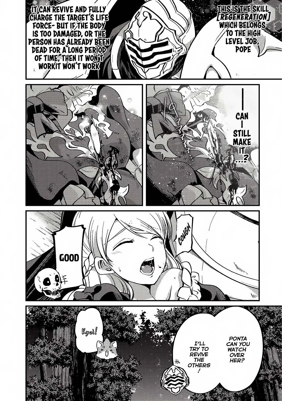 Gaikotsu Kishi-sama, Tadaima Isekai e Odekake-chuu Chapter 12 - Page 14