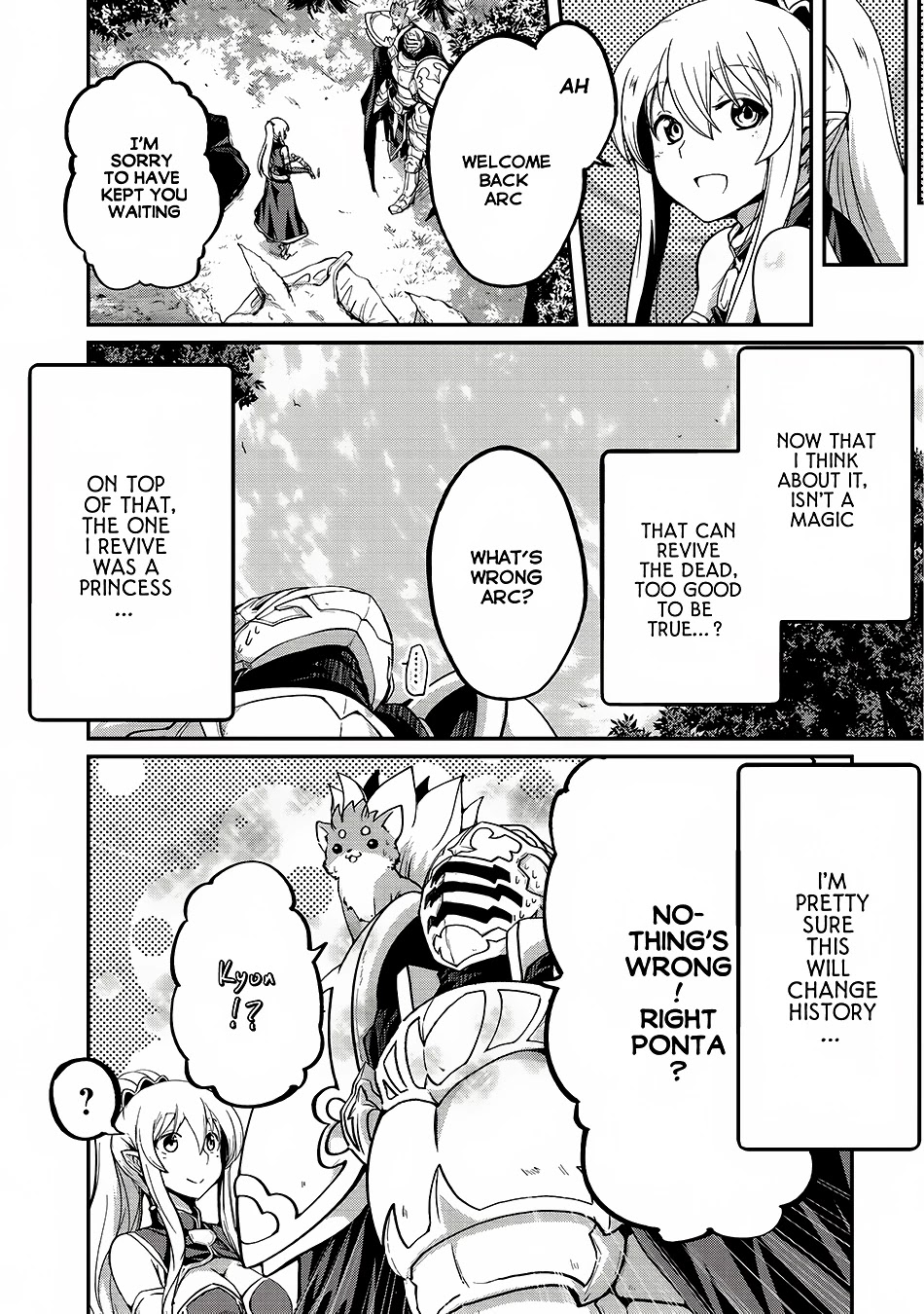 Gaikotsu Kishi-sama, Tadaima Isekai e Odekake-chuu Chapter 12 - Page 22