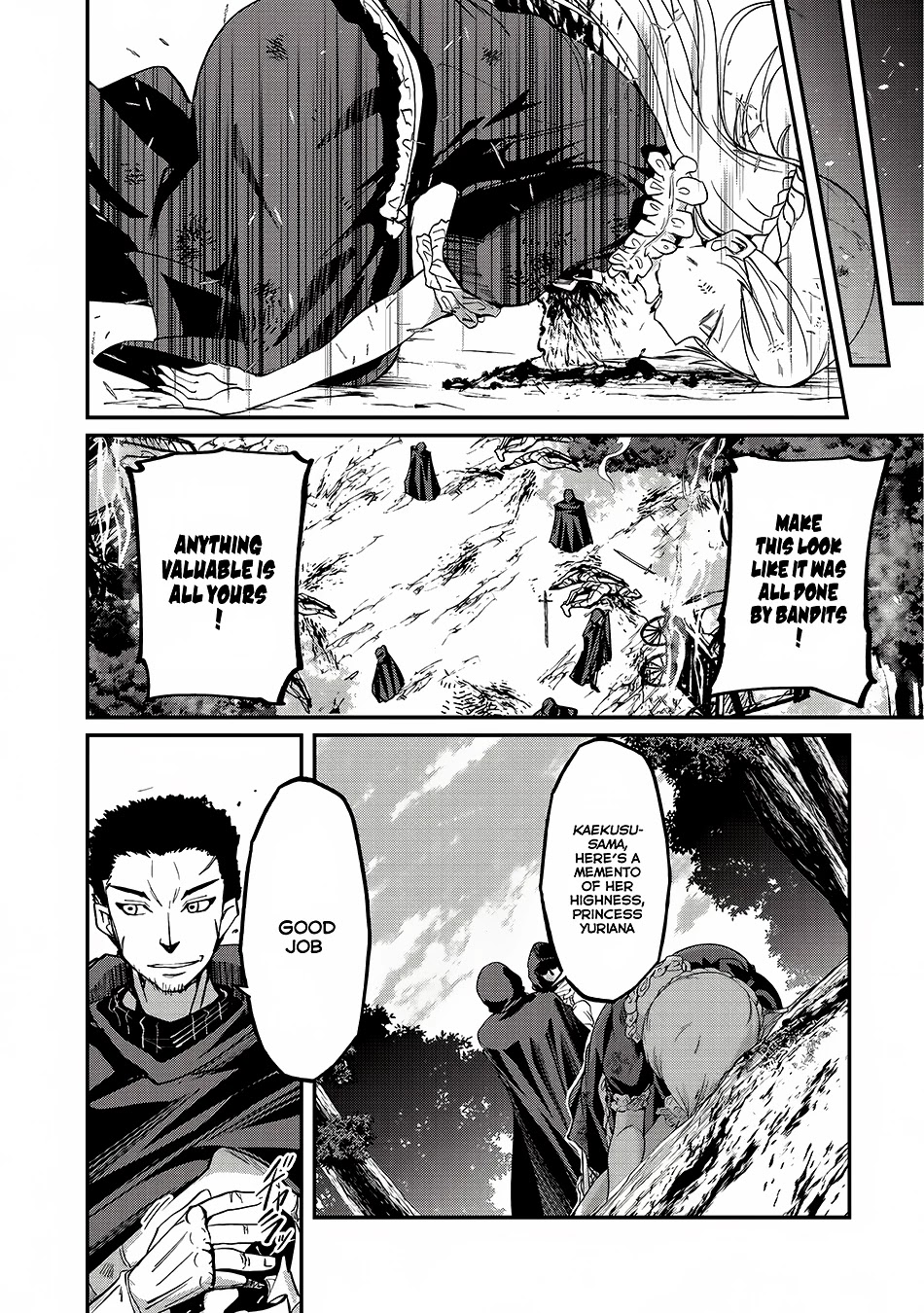 Gaikotsu Kishi-sama, Tadaima Isekai e Odekake-chuu Chapter 12 - Page 4
