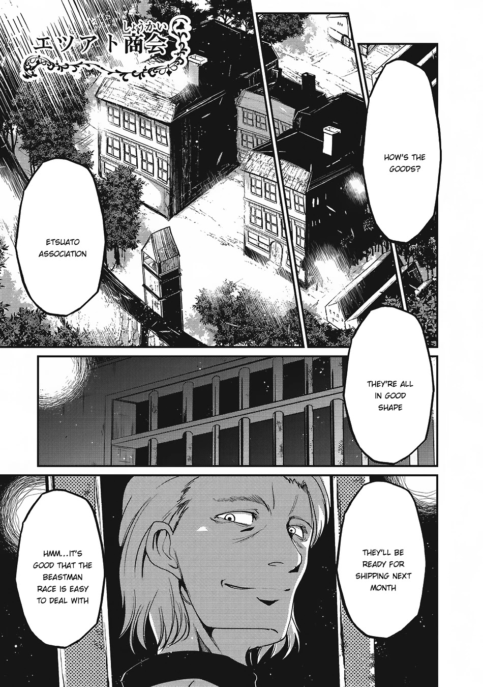 Gaikotsu Kishi-sama, Tadaima Isekai e Odekake-chuu Chapter 13 - Page 2