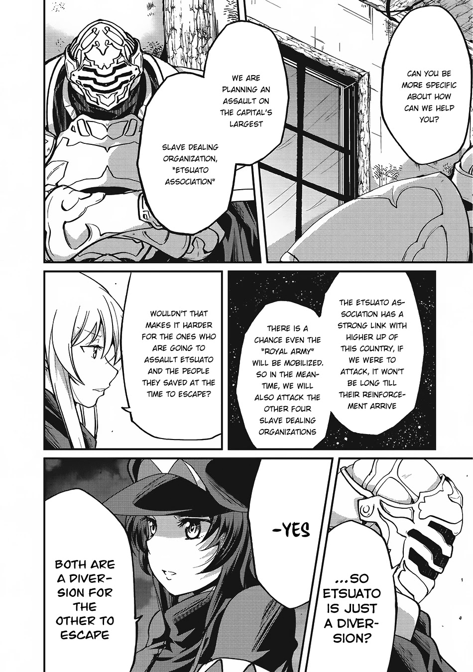 Gaikotsu Kishi-sama, Tadaima Isekai e Odekake-chuu Chapter 13 - Page 14