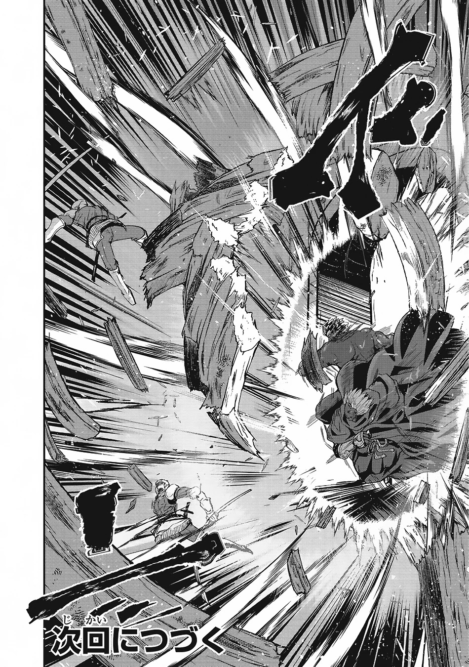 Gaikotsu Kishi-sama, Tadaima Isekai e Odekake-chuu Chapter 13 - Page 30
