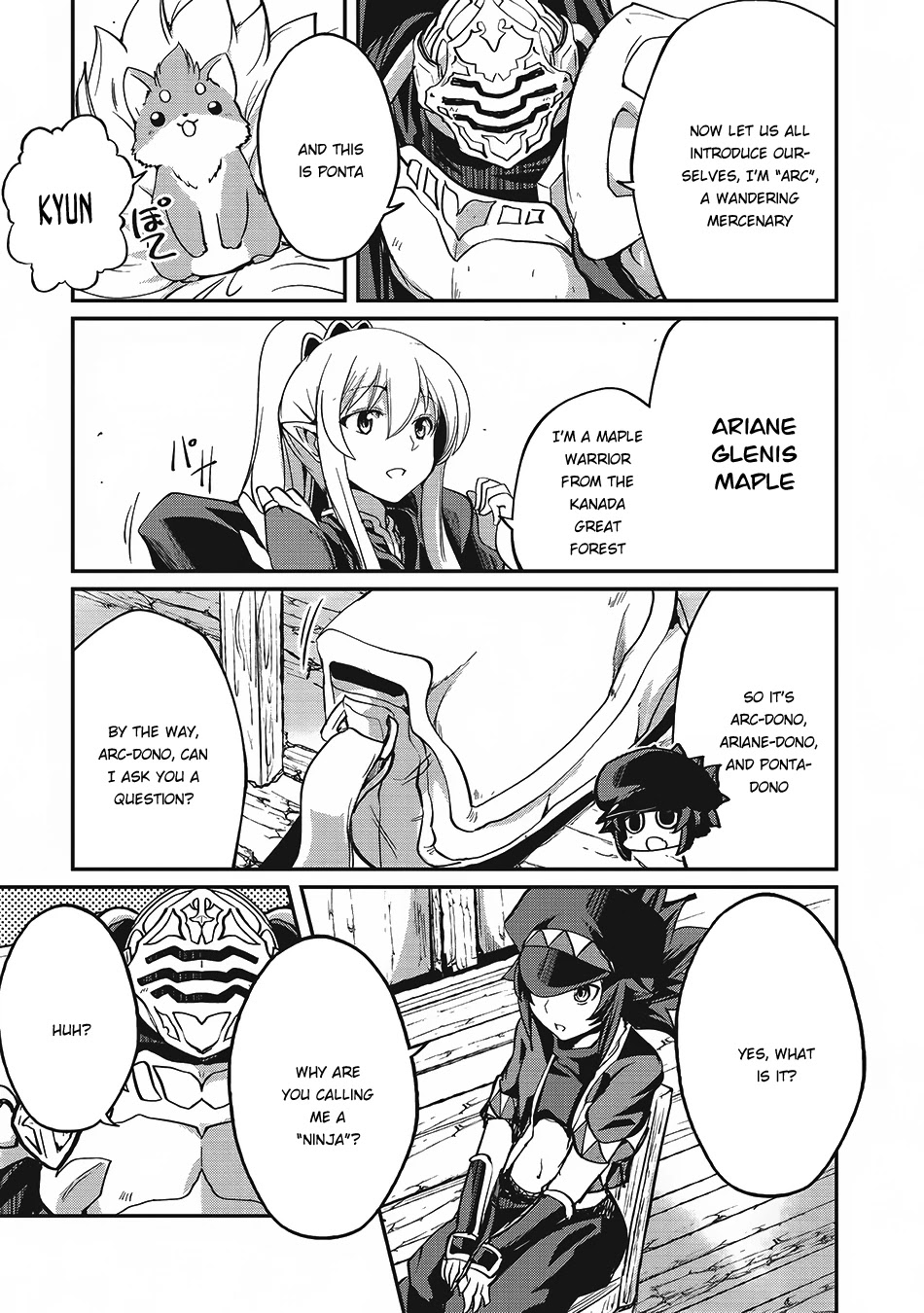 Gaikotsu Kishi-sama, Tadaima Isekai e Odekake-chuu Chapter 13 - Page 7