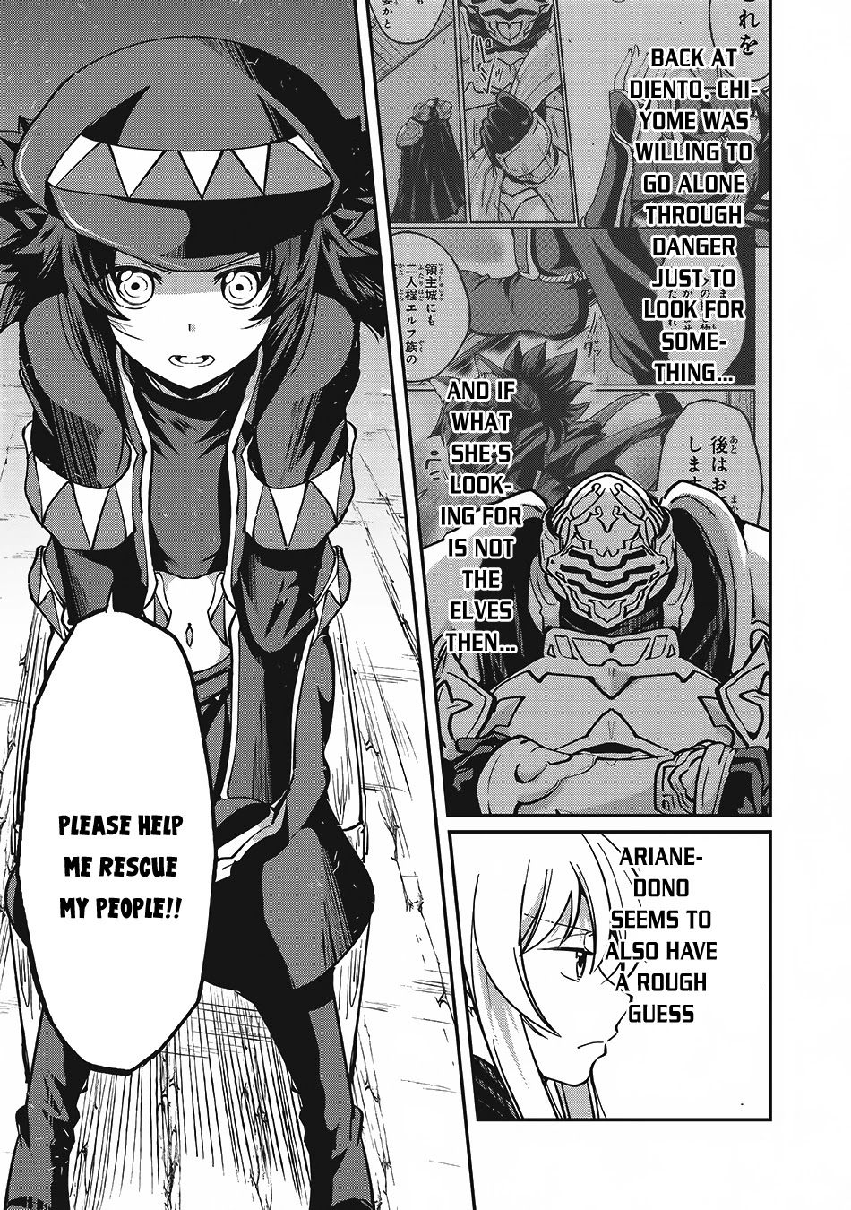 Gaikotsu Kishi-sama, Tadaima Isekai e Odekake-chuu Chapter 13 - Page 9