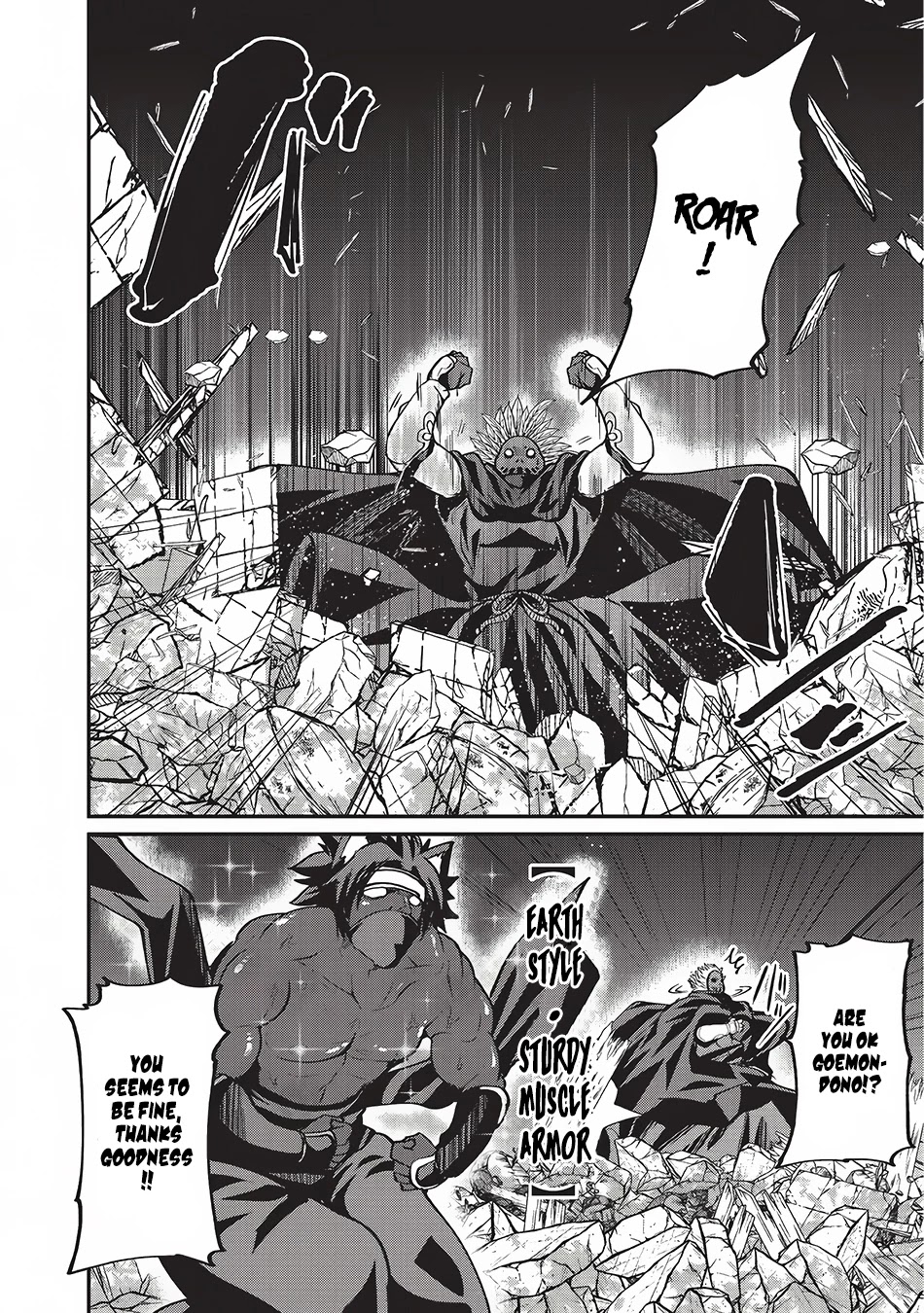 Gaikotsu Kishi-sama, Tadaima Isekai e Odekake-chuu Chapter 14 - Page 12