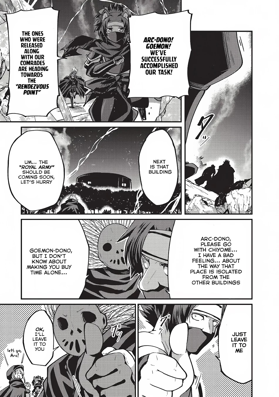 Gaikotsu Kishi-sama, Tadaima Isekai e Odekake-chuu Chapter 14 - Page 13