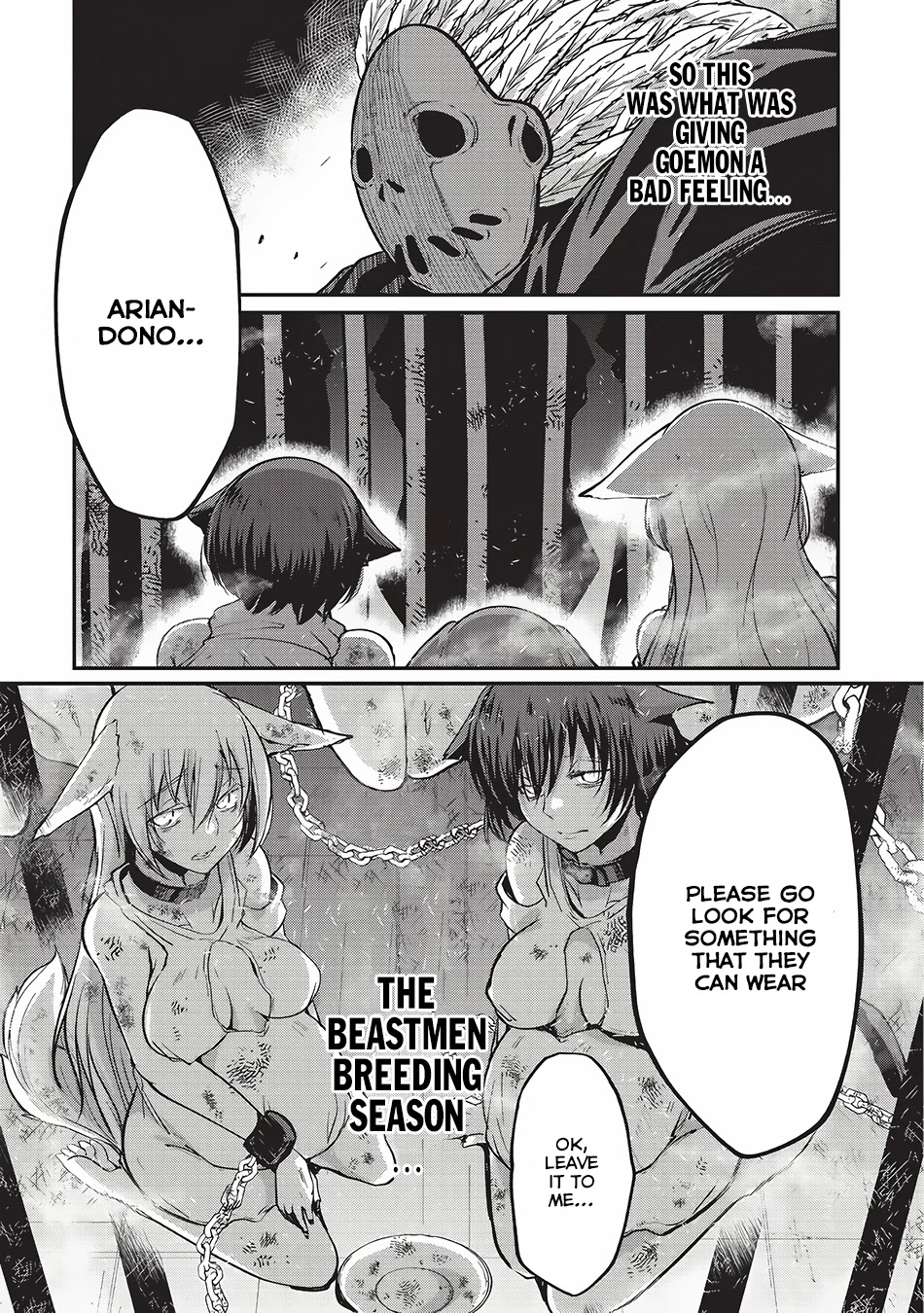 Gaikotsu Kishi-sama, Tadaima Isekai e Odekake-chuu Chapter 14 - Page 15