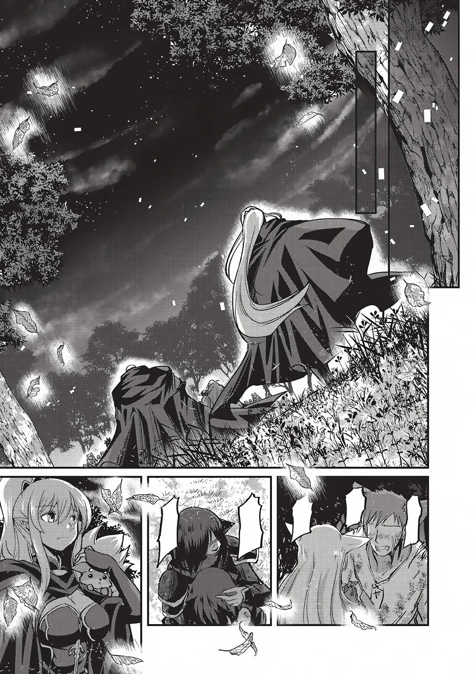 Gaikotsu Kishi-sama, Tadaima Isekai e Odekake-chuu Chapter 14 - Page 17