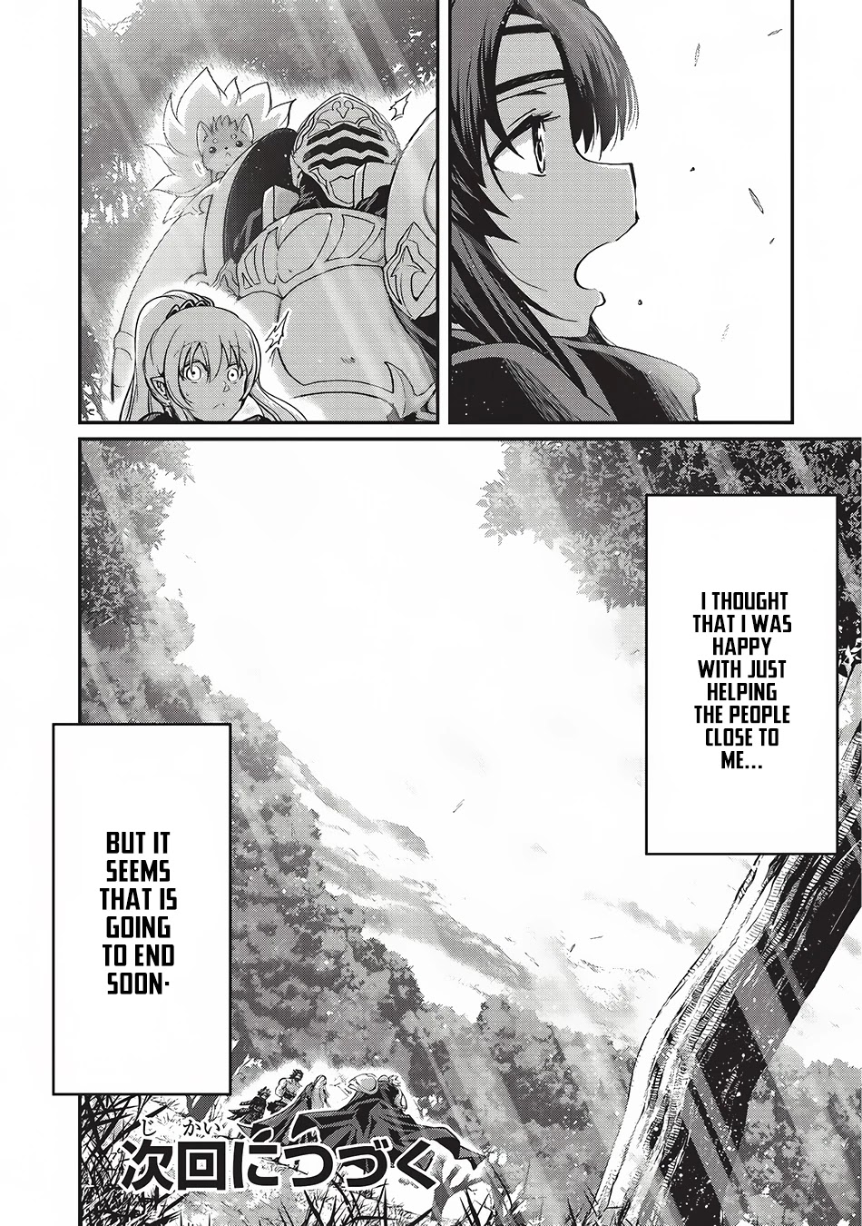 Gaikotsu Kishi-sama, Tadaima Isekai e Odekake-chuu Chapter 14 - Page 29