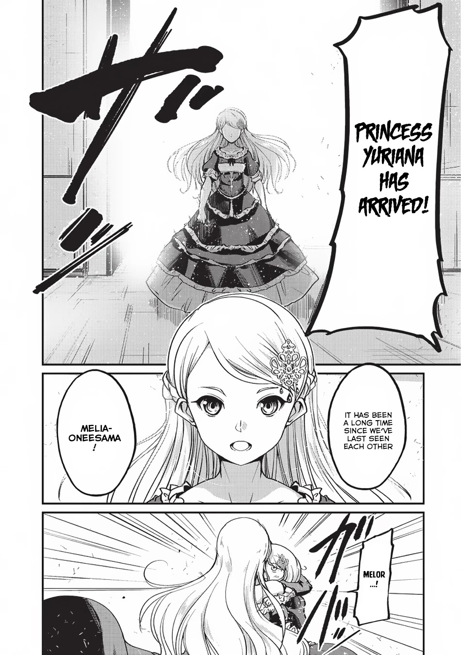 Gaikotsu Kishi-sama, Tadaima Isekai e Odekake-chuu Chapter 15 - Page 3