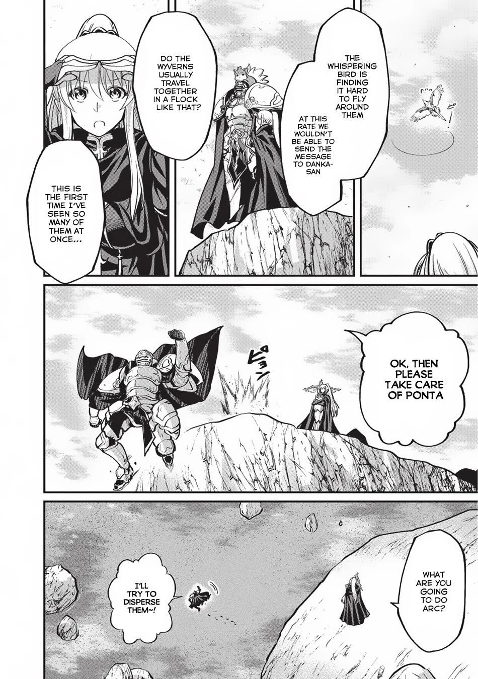 Gaikotsu Kishi-sama, Tadaima Isekai e Odekake-chuu Chapter 15 - Page 7