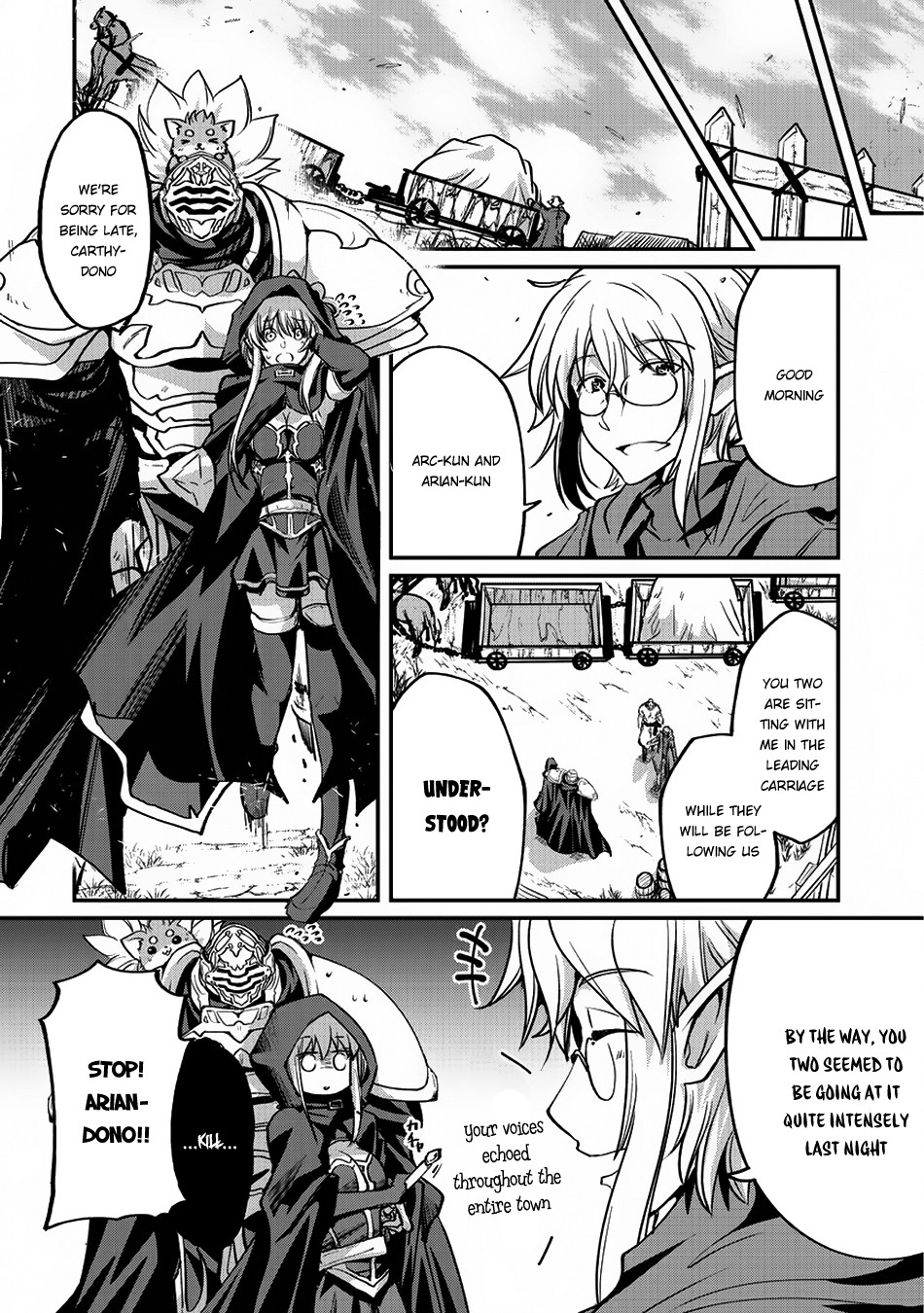 Gaikotsu Kishi-sama, Tadaima Isekai e Odekake-chuu Chapter 16 - Page 2