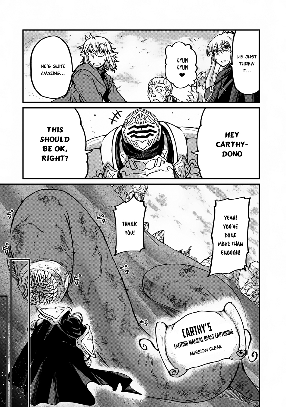 Gaikotsu Kishi-sama, Tadaima Isekai e Odekake-chuu Chapter 16 - Page 19