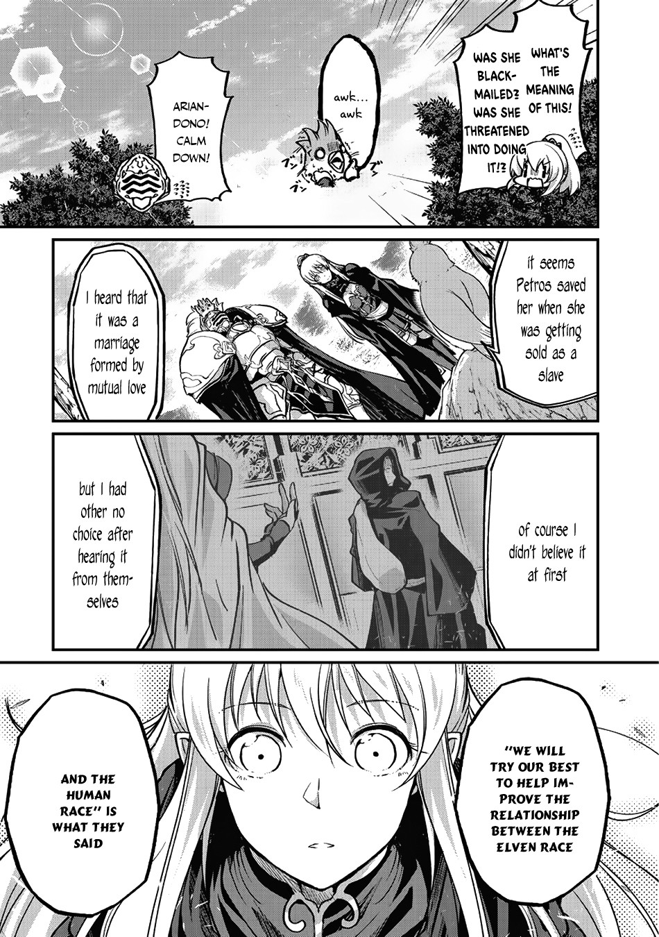 Gaikotsu Kishi-sama, Tadaima Isekai e Odekake-chuu Chapter 16 - Page 24