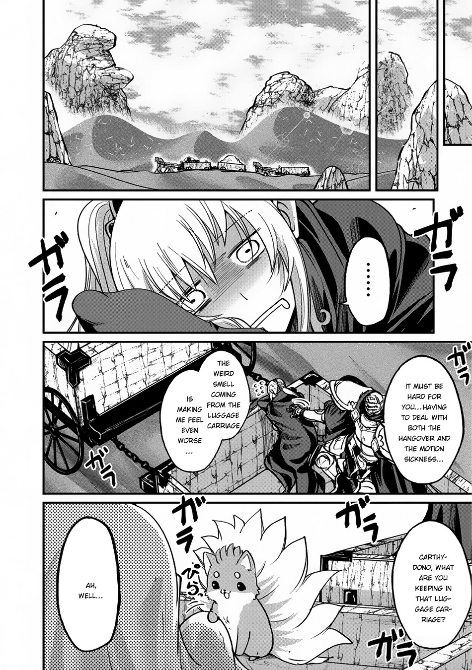 Gaikotsu Kishi-sama, Tadaima Isekai e Odekake-chuu Chapter 16 - Page 4