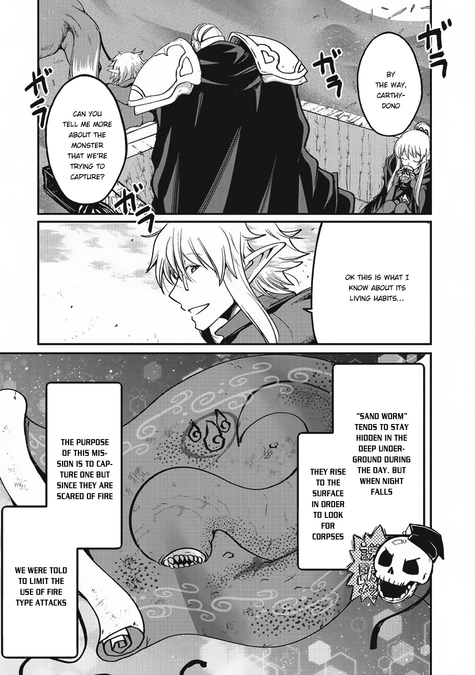 Gaikotsu Kishi-sama, Tadaima Isekai e Odekake-chuu Chapter 16 - Page 7