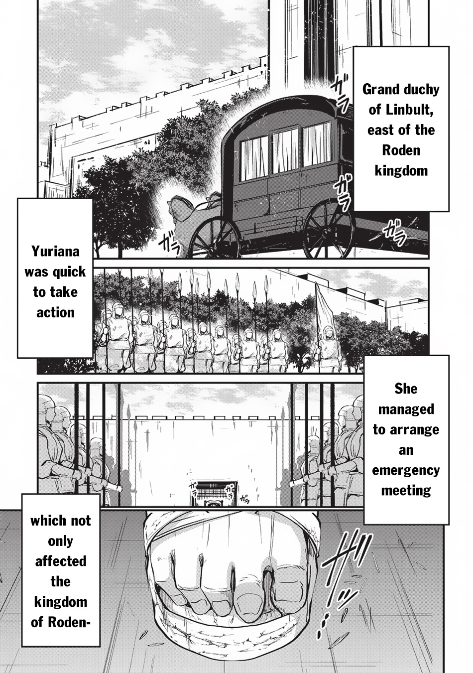 Gaikotsu Kishi-sama, Tadaima Isekai e Odekake-chuu Chapter 17 - Page 2