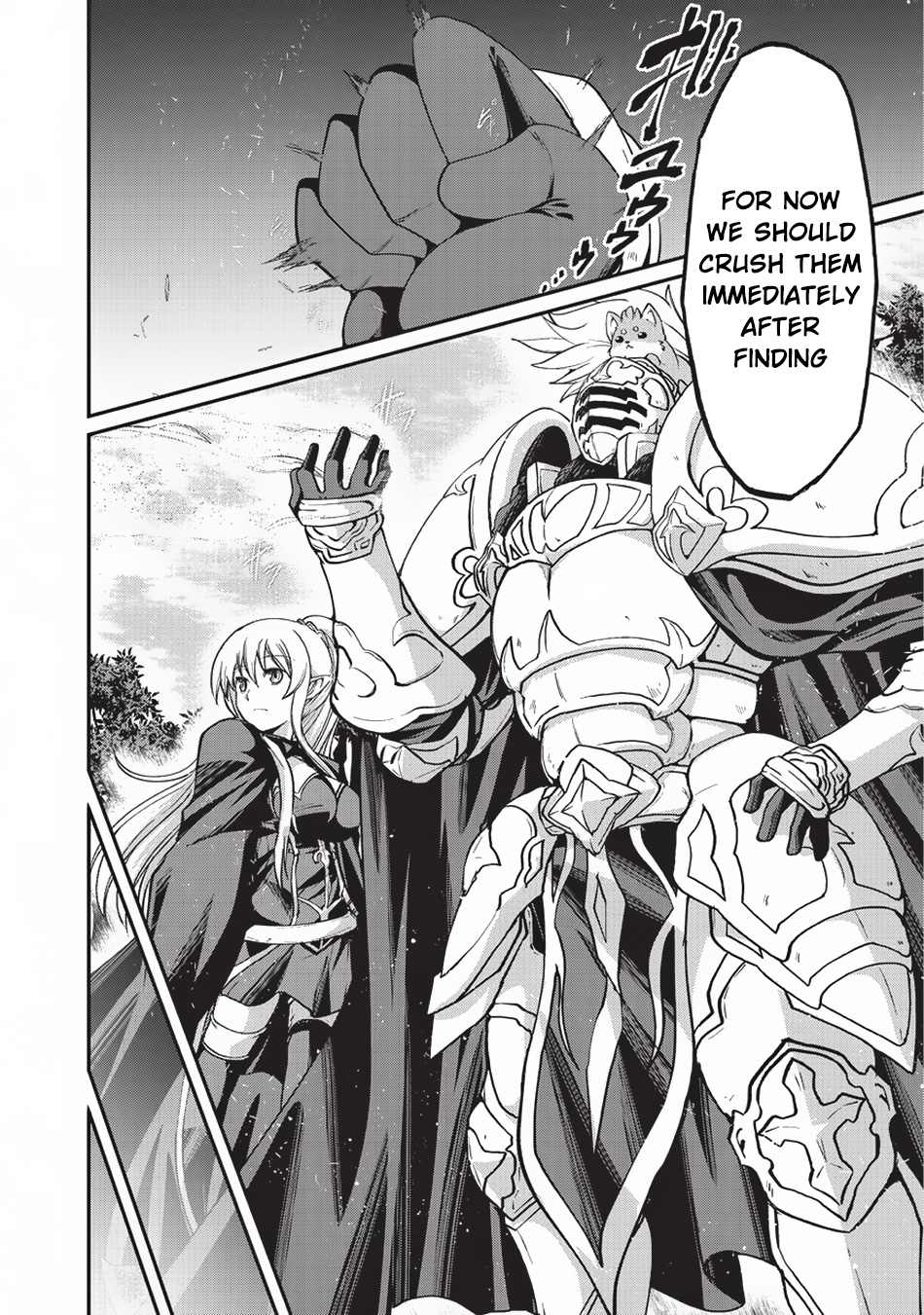 Gaikotsu Kishi-sama, Tadaima Isekai e Odekake-chuu Chapter 17 - Page 17