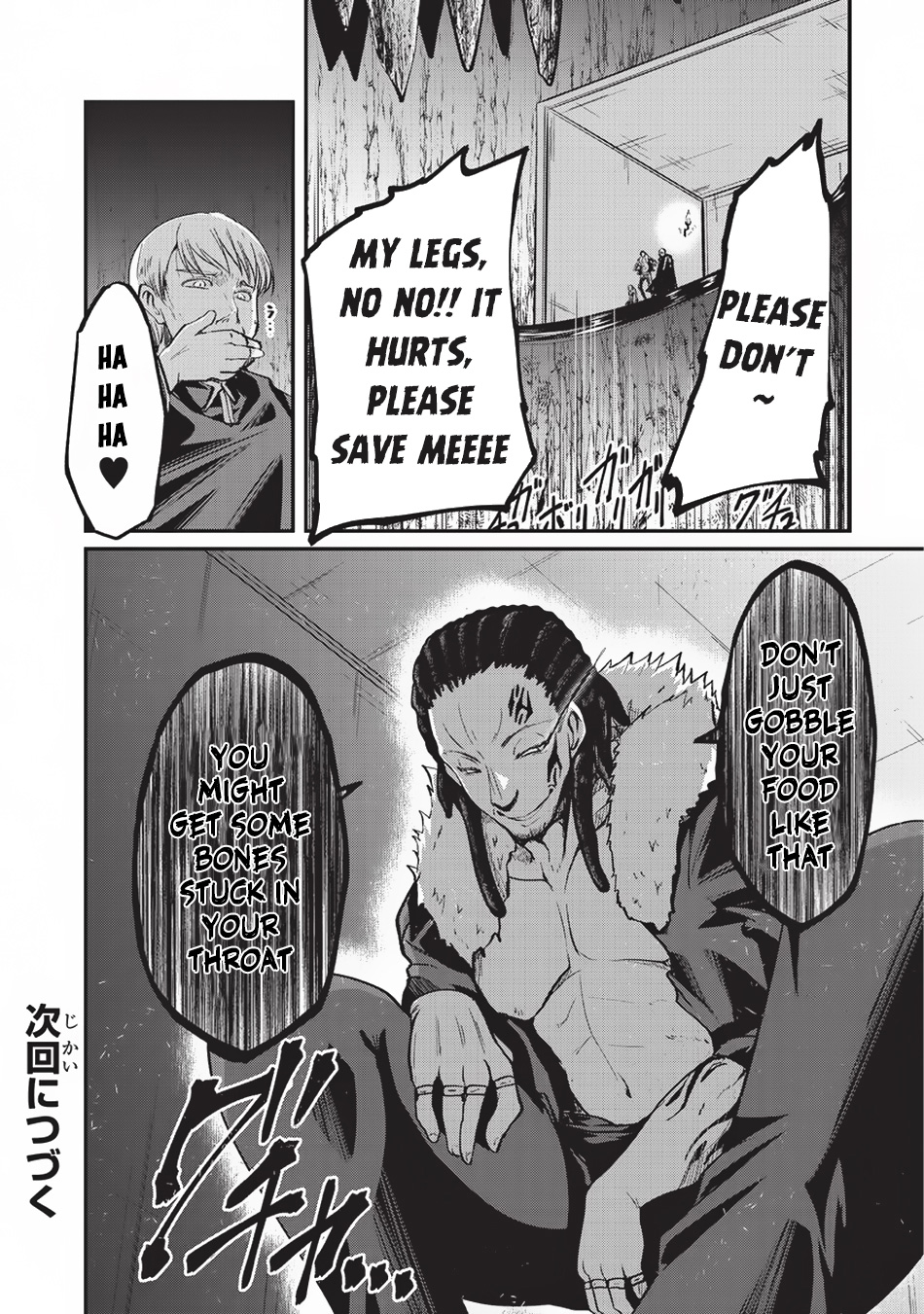 Gaikotsu Kishi-sama, Tadaima Isekai e Odekake-chuu Chapter 17 - Page 25