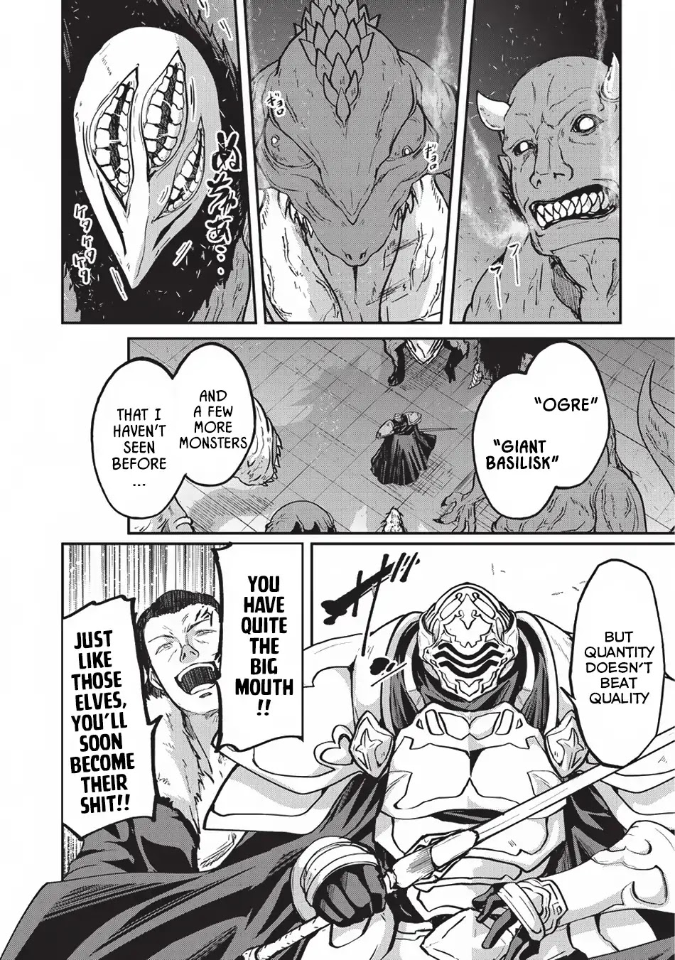 Gaikotsu Kishi-sama, Tadaima Isekai e Odekake-chuu Chapter 19 - Page 18