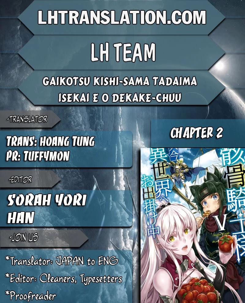Gaikotsu Kishi-sama, Tadaima Isekai e Odekake-chuu Chapter 2 - Page 1