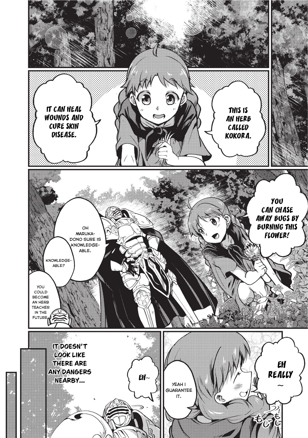 Gaikotsu Kishi-sama, Tadaima Isekai e Odekake-chuu Chapter 2 - Page 21