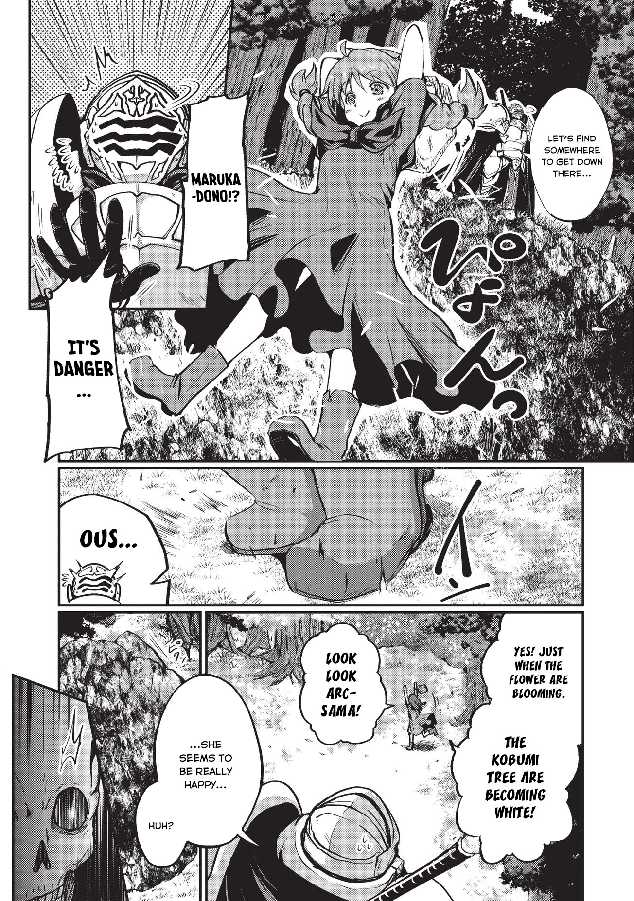 Gaikotsu Kishi-sama, Tadaima Isekai e Odekake-chuu Chapter 2 - Page 23