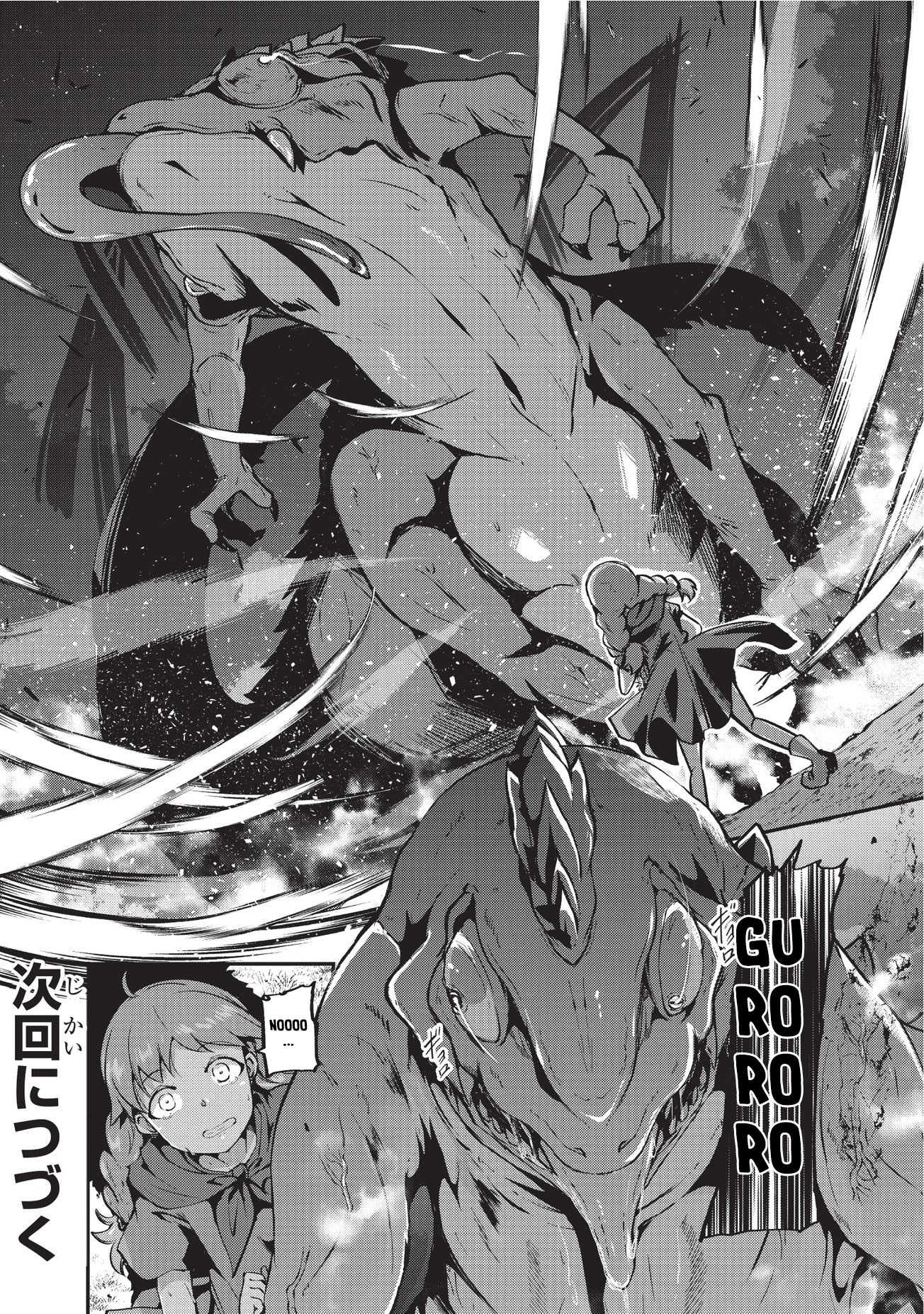 Gaikotsu Kishi-sama, Tadaima Isekai e Odekake-chuu Chapter 2 - Page 25