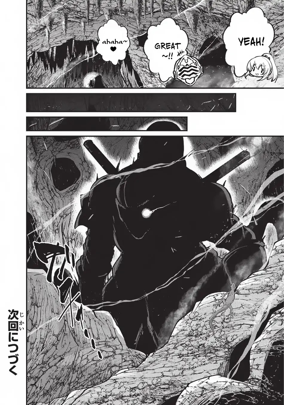 Gaikotsu Kishi-sama, Tadaima Isekai e Odekake-chuu Chapter 21 - Page 24