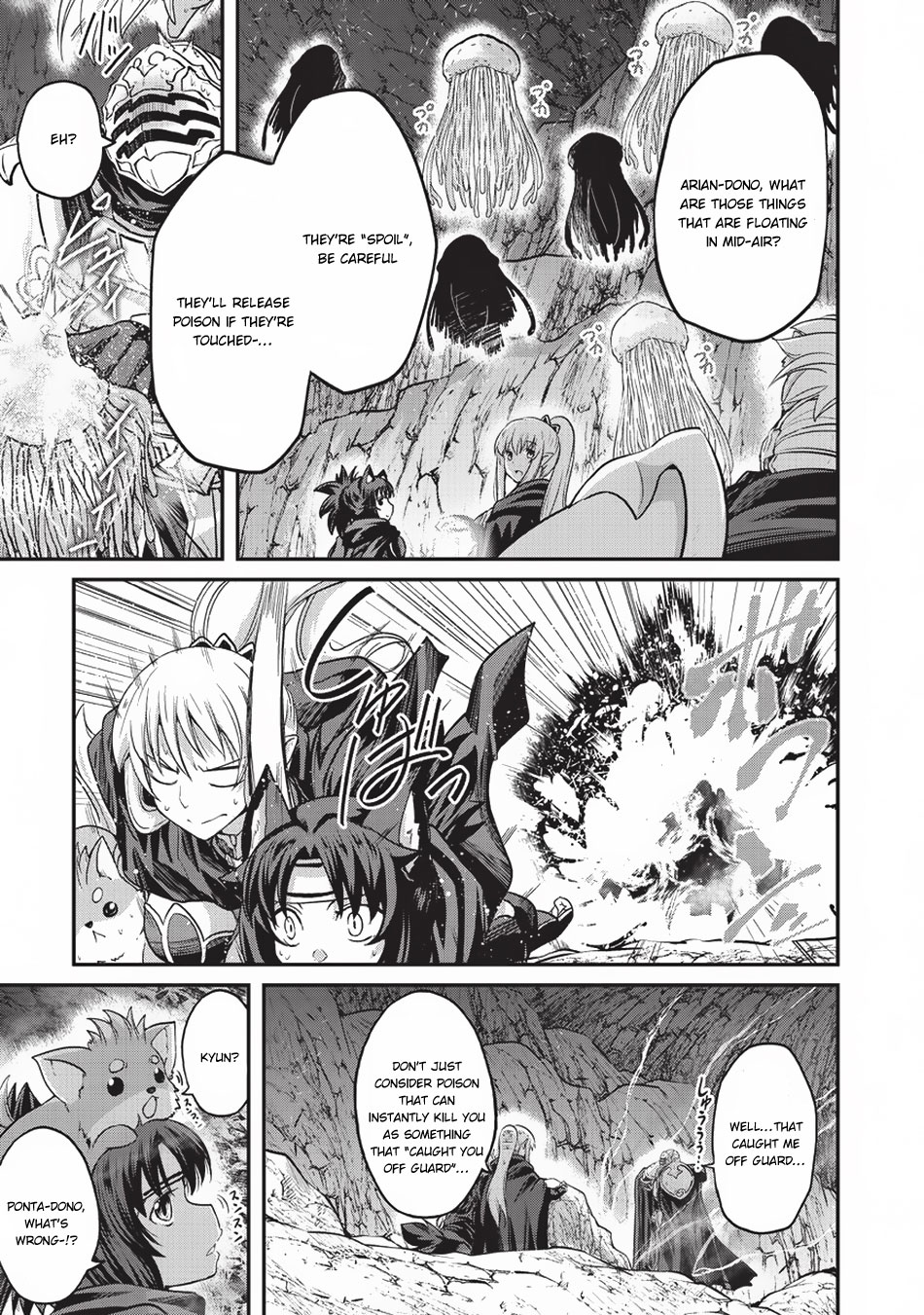 Gaikotsu Kishi-sama, Tadaima Isekai e Odekake-chuu Chapter 22.1 - Page 2