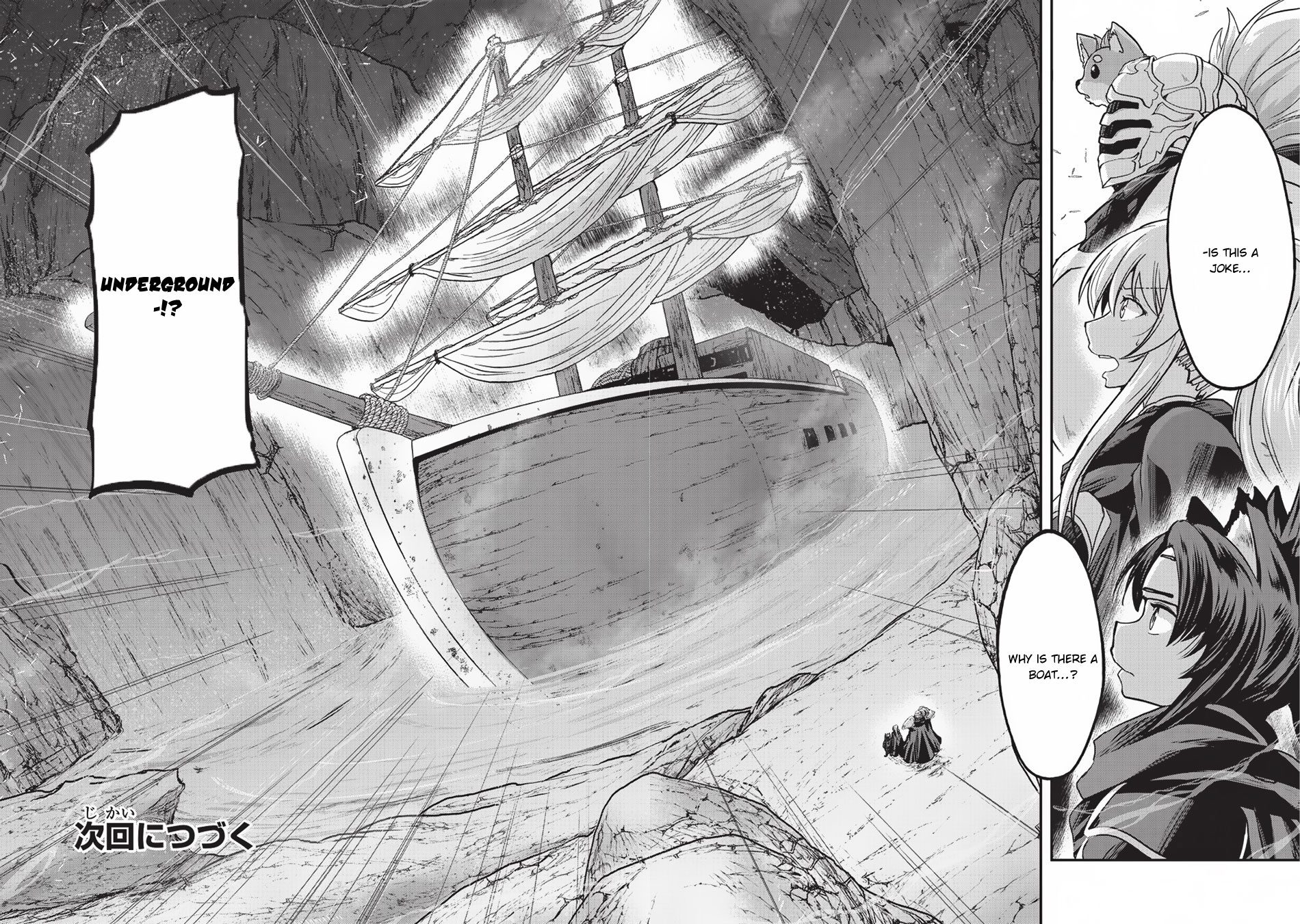 Gaikotsu Kishi-sama, Tadaima Isekai e Odekake-chuu Chapter 22.1 - Page 12