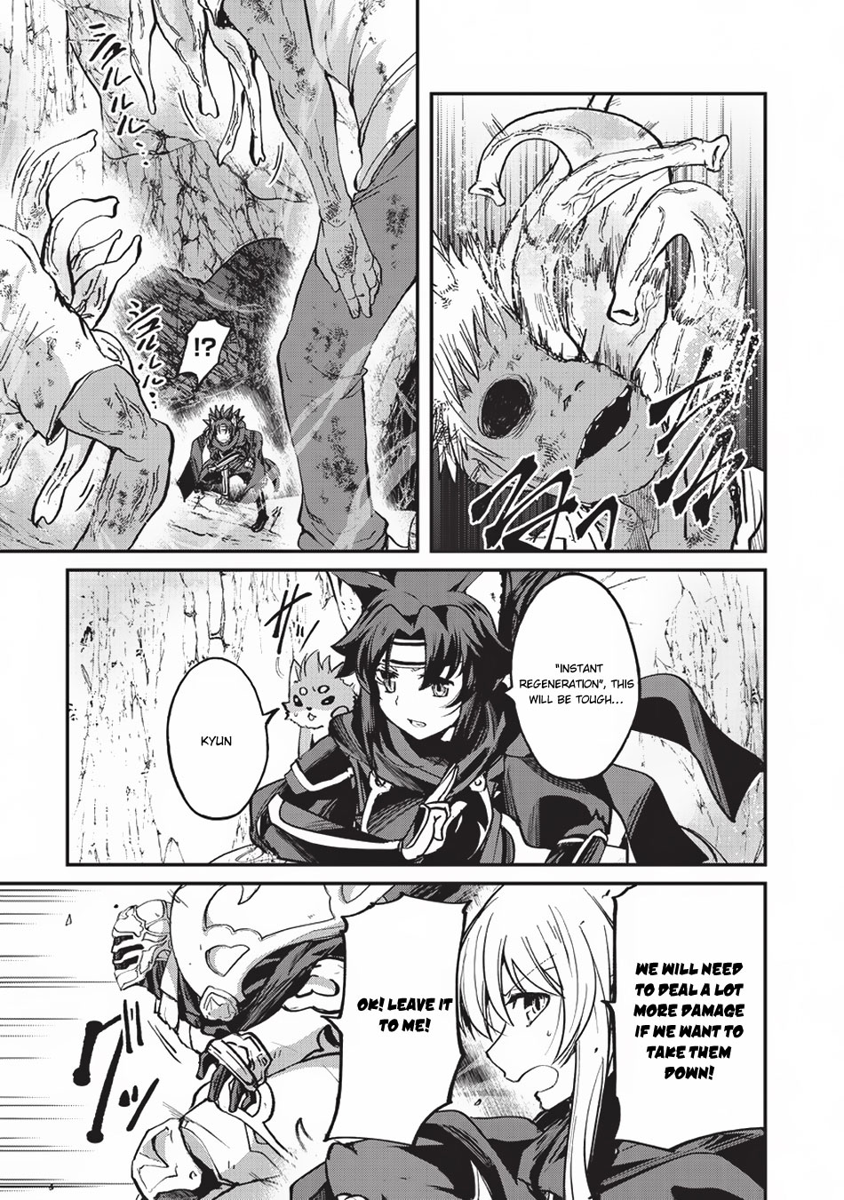 Gaikotsu Kishi-sama, Tadaima Isekai e Odekake-chuu Chapter 22.1 - Page 6