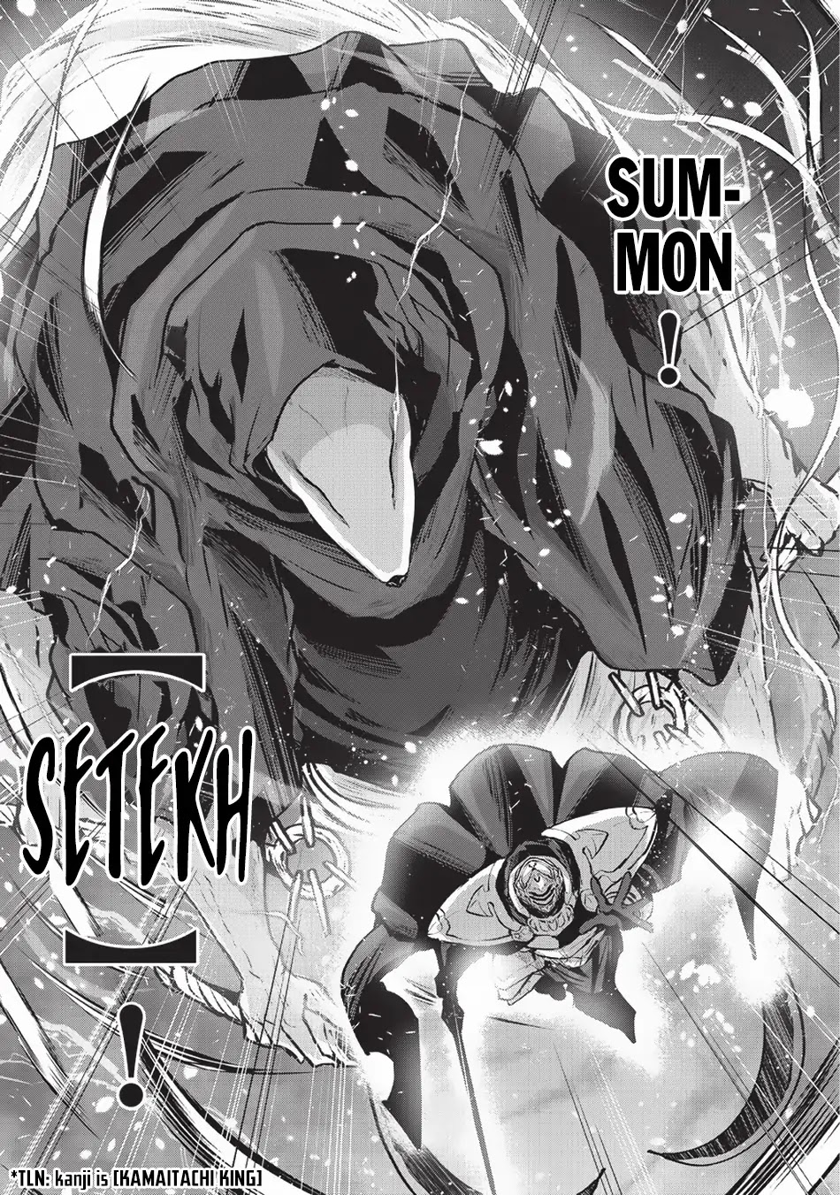 Gaikotsu Kishi-sama, Tadaima Isekai e Odekake-chuu Chapter 23 - Page 11